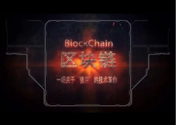 區(qū)塊鏈支付系統(tǒng)開發(fā)，區(qū)塊鏈清算系統(tǒng)開發(fā)