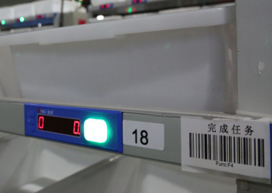 智能倉庫亮燈分揀系統(tǒng)-智能揀貨新時代