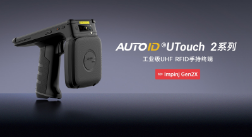 東集AUTOID UTouch2 RFID讀寫(xiě)器在零售行業(yè)的應(yīng)用解決方案
