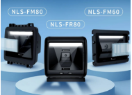 煥新升級(jí)丨新大陸AI領(lǐng)航橫掃無(wú)遺——新一代AI嵌入式/桌面式條碼掃描器