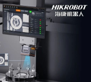 擺脫海量數(shù)據(jù)，海康機(jī)器人邊緣學(xué)習(xí)開(kāi)啟“小樣本”時(shí)代