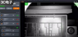 ?？礛V-SC3050M-12M-WBN工業(yè)相機(jī)助力陶瓷基板正反及方向檢測(cè)