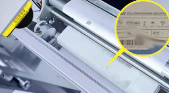 從標(biāo)簽開(kāi)始確保合規(guī)：AI機(jī)器視覺(jué)如何提升醫(yī)藥與醫(yī)療器械檢測(cè)