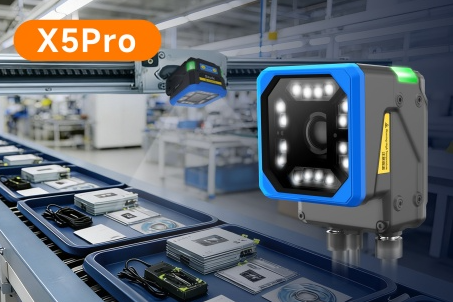 料盤(pán)碼位置不固定、角度多變導(dǎo)致漏讀？東集X5Pro工業(yè)讀碼器大視野批量讀取方案