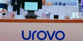 CHINASHOP 2026收官|(zhì)優(yōu)博訊以全鏈路方案，引領(lǐng)零售“人貨場(chǎng)”智慧升級(jí)