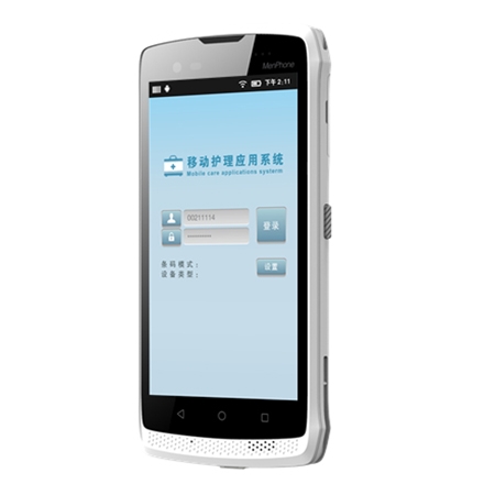 東集CRUISE Ge-HC醫(yī)療手持終端護士PDA