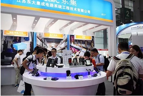 東集亮相深圳物聯(lián)網(wǎng)展，全方位展示引關注