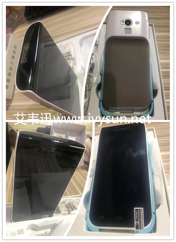 IVY760移動(dòng)數(shù)據(jù)手持終端.jpg IVY760移動(dòng)數(shù)據(jù)手持終端.jpg