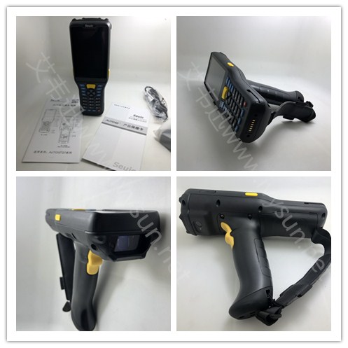 東大集成Q7 Grip遠距離掃描PDA.jpg 東大集成Q7 Grip遠距離掃描PDA.jpg