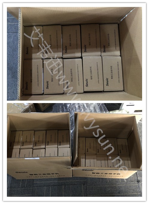 東大小碼哥CRUISE 1-(P)工業(yè)手持機.jpg 東大小碼哥CRUISE 1-(P)工業(yè)手持機.jpg