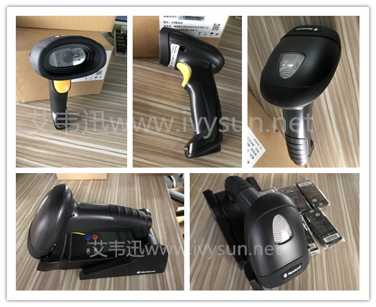 新大陸NLS-HR32-BT無(wú)線二維掃描槍.jpg 新大陸NLS-HR32-BT無(wú)線二維掃描槍.jpg