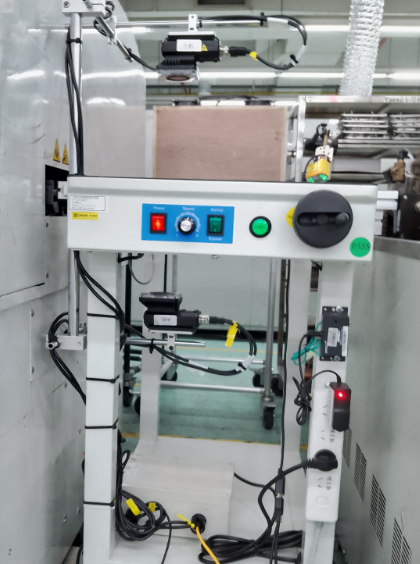 IVY-7500M工業級固定式智能掃碼器,大視野遠距離高速動態流水線掃碼.png IVY-7500M工業級固定式智能掃碼器,大視野遠距離高速動態流水線掃碼.png