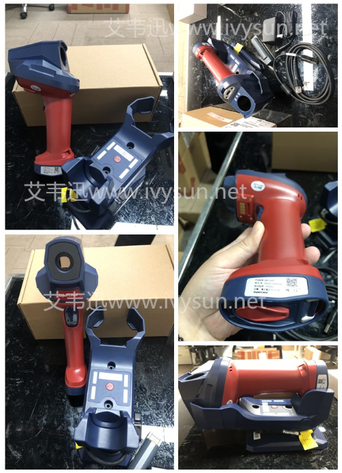 Vericode手持式工業級液晶屏面板二維碼掃碼槍.png Vericode手持式工業級液晶屏面板二維碼掃碼槍.png